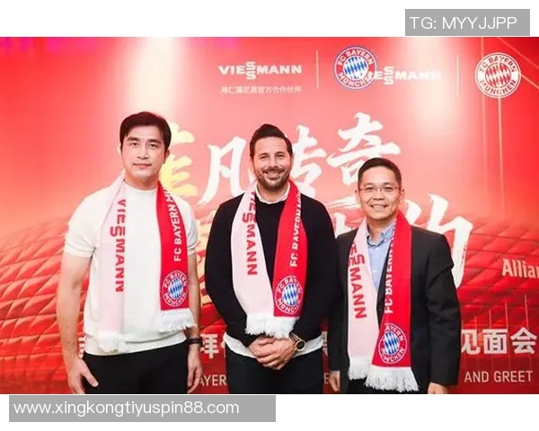 拜仁慕尼黑宣布皮萨罗启程亚洲行即将抵达成都展开活动