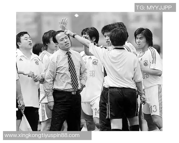 土耳其足协宣布149名裁判因涉赌被禁赛67名裁判上诉遭驳回